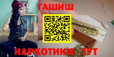 мефедрон VHQ Кингисепп