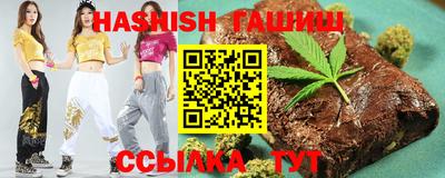 мефедрон VHQ Кингисепп