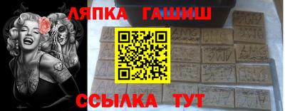 мефедрон VHQ Кингисепп