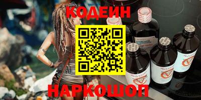 марки lsd Кимры