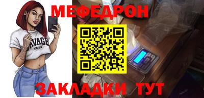 марки lsd Кимры