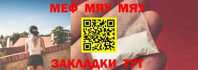 соль курить ск Кинель