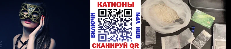 хочу наркоту  Кувандык  МЕФ кристаллы 