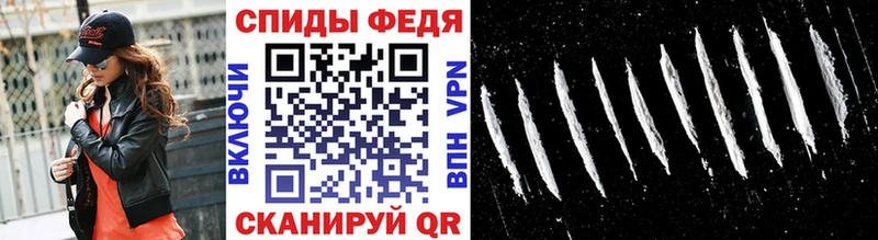 Метамфетамин пудра  Кувандык 