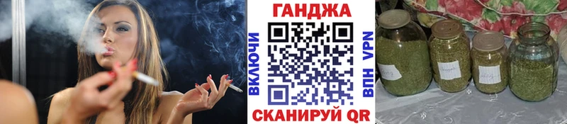 Каннабис индика  Кувандык 